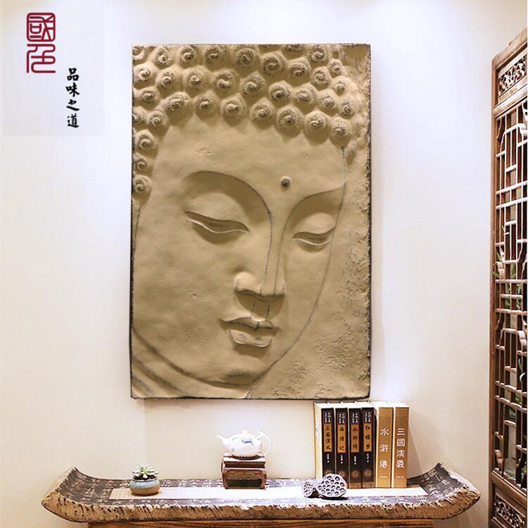 包邮中国风禅意家居装饰品浮雕画佛像佛脸挂件背景墙壁饰一念清净