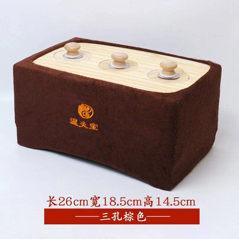 橡木艾灸盒温灸宝隔烟多孔家用灸艾灸/艾草/艾条/艾