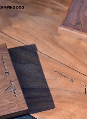 CAMPING DOG原野手作联名FAS级北美黑胡桃木IGT半单元板单元板