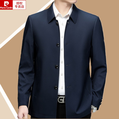 正品皮尔卡丹春秋桑蚕丝夹克外套