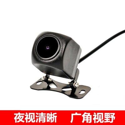 保速捷G1PRO摄像头G18MA