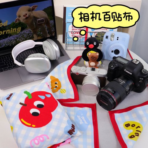 今日心情相机魔术百贴布
