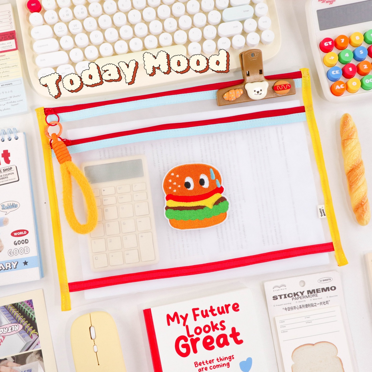 今日心情双层A4文件袋