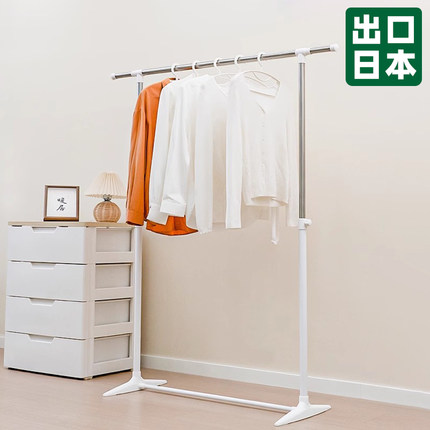 晾衣架落地室内家用简易挂衣架伸缩凉衣架单杆卧室折叠阳台晒衣架