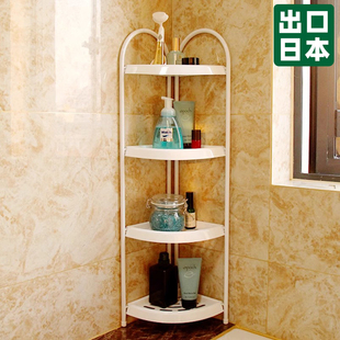 浴室置物架卫生间三角落地转角架子卫浴洗手间墙角多层收纳储物架