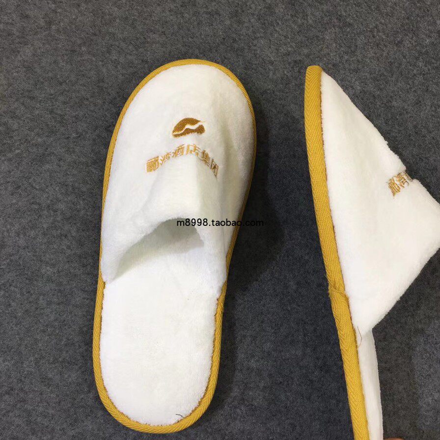 酒店宾馆专用一次性拖鞋待客拖鞋家用加厚防滑美容院民宿定制包邮