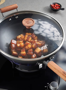 爱仕达钛铁炒锅家用0涂层免养锅CF34T8Q不生锈炒菜锅燃气灶电磁炉