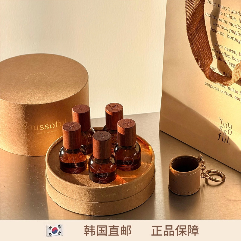 【韩国保税】伴手礼首选youssoful香水套盒5瓶装10ml*5礼物无花果