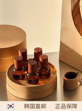【韩国保税】伴手礼首选youssoful香水套盒5瓶装10ml*5礼物无花果