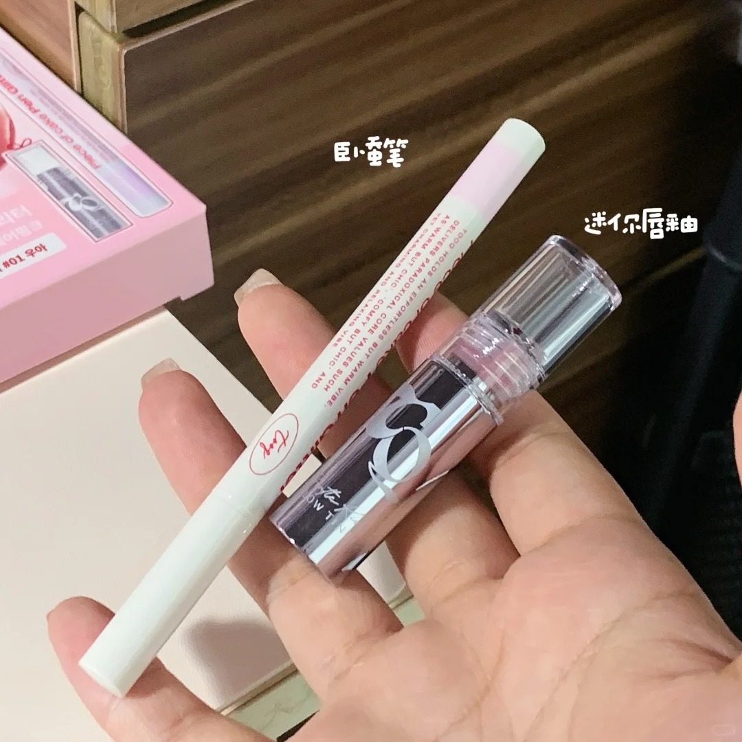 5月限量韩国Tooq Piece of Cake彩色液体卧蚕眼线笔唇釉套装