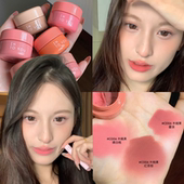 唇泥雾面哑光唇釉口红腮红唇彩多用新品 YOU罐装 双拼唇泥 INTO