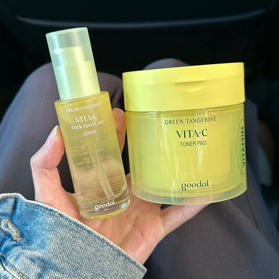 保税韩国Goodal果达儿青橘VC湿敷棉片70片保湿去黄提亮