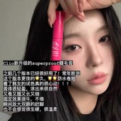 现货26年新品 韩国CLIO珂莱欧Superproof持久防晕染卷翘睫毛膏10