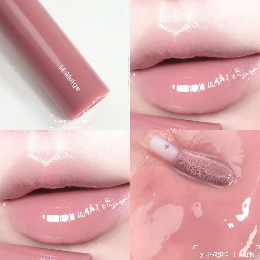 新色韩国Romand天使光糖浆唇蜜玻璃唇镜面唇釉水光滋润保湿嘟嘟唇