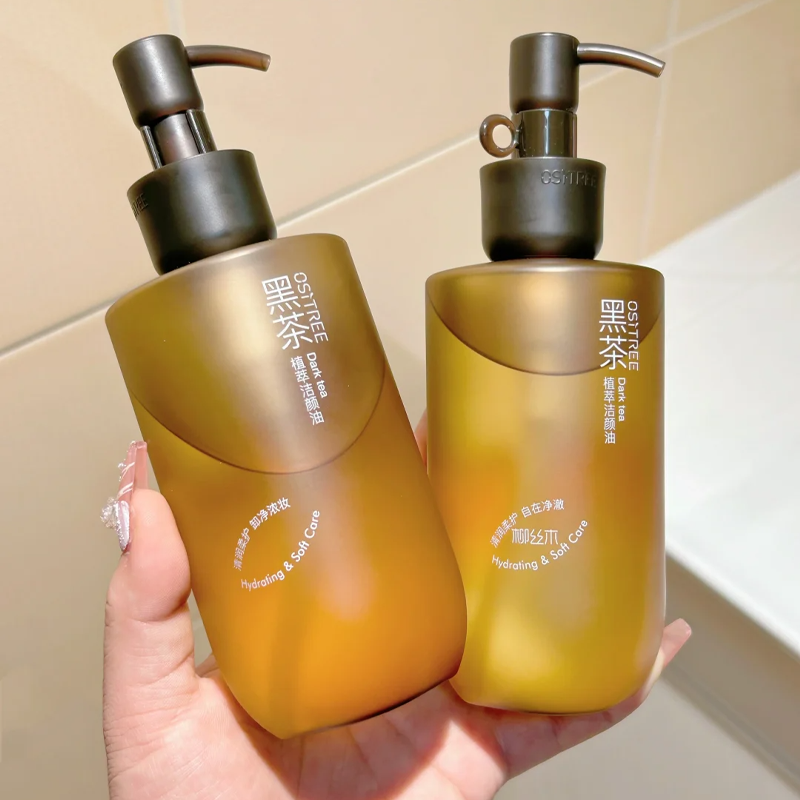 柳丝木黑茶卸妆油女卸妆液水膏乳眼唇脸部油敏感肌植萃深层清洁