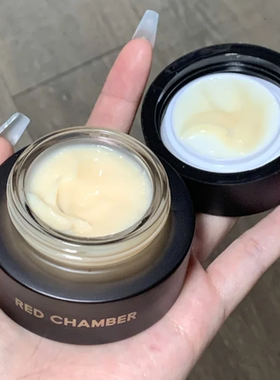 朱栈RC游弋寻序妆前面霜red chamber不卡粉高保湿滋润