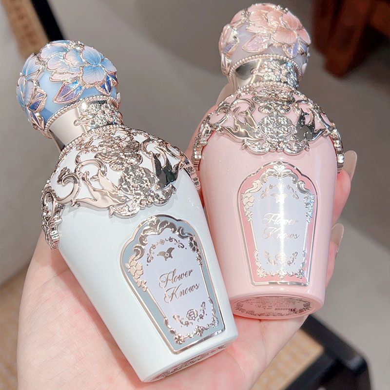 蝴蝶云肩系列木质花香调香水