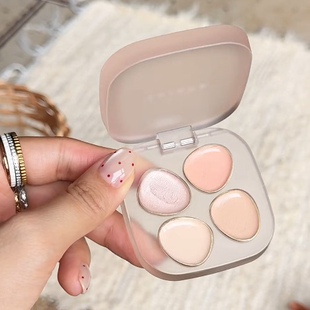 【保税】多功能遮瑕盘！日本to/one植物有机四色遮瑕toone提亮遮