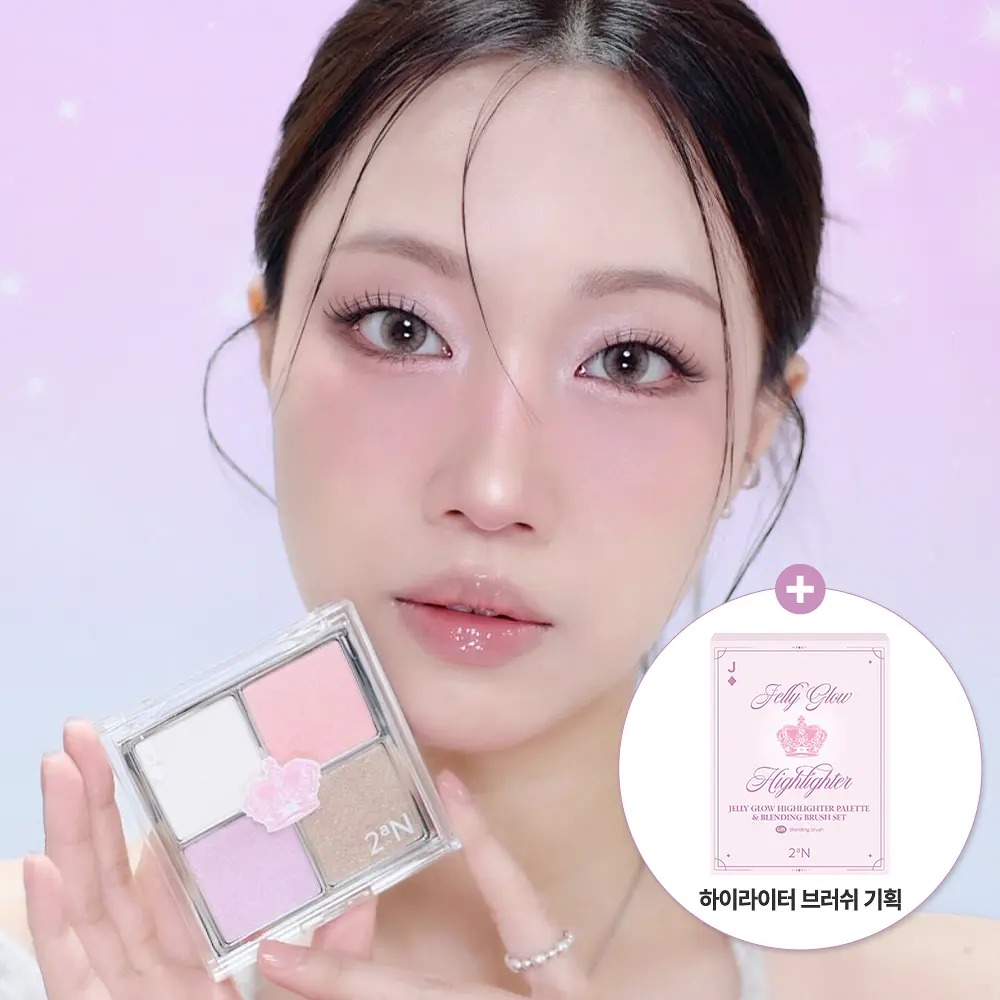 韩国新品2an四色高光金泰妍心连心h2h同款自然立体眼影盘