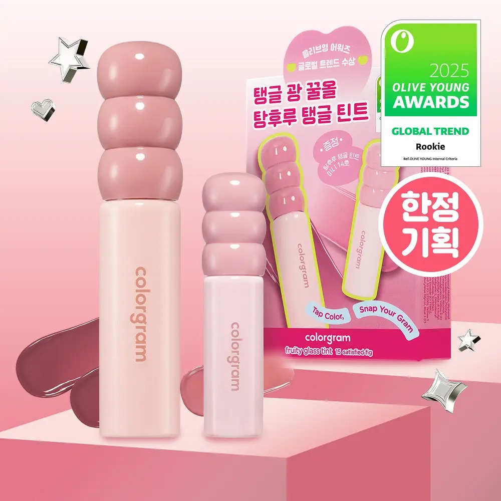 韩国colorgram初恋系列糖葫芦奶油唇釉水光滋润唇彩15+迷你14套盒