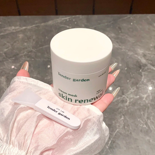 【保税】Tender garden唐嘉庭肌肤紧塑修护涂抹面膜100ml/瓶