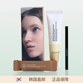 韩国直邮 entropy定型褪色眉膏温柔好操作温和不刺激黑眉变浅