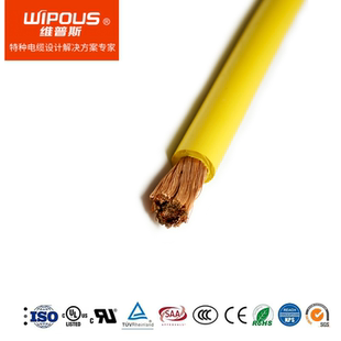 储能单芯线工厂直销 1500V 可定制 ESL15Z3