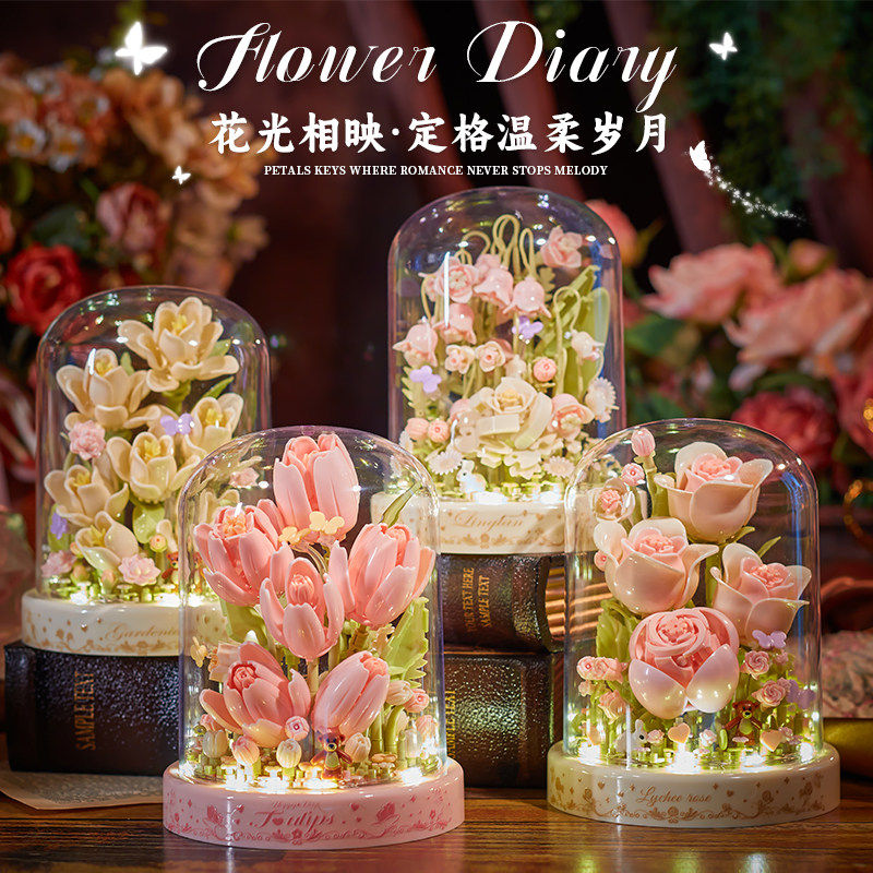 网红积木花束拼装玩具女孩玫瑰花束小颗粒创意摆件生日礼物送朋友