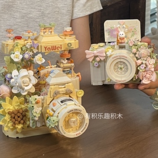 相机积木拼装花朵玩具手工diy拼图复古摆件女孩2025新款生日礼物