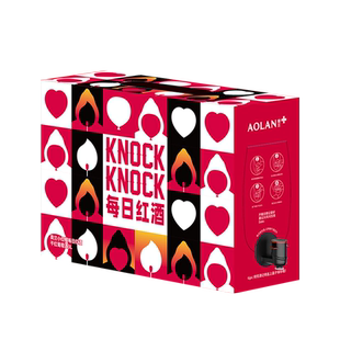 奥兰小红帽干红葡萄酒 每日红酒3L盒装露营红酒 饮水机红酒微醺