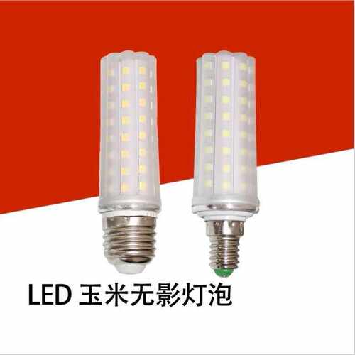 e2716w超亮节能光源无影灯泡