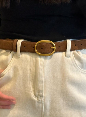 新款棕色复古真皮绒面皮带女简约高档时尚流行配饰牛仔裤腰带黑色