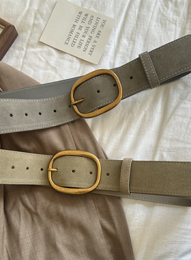 新款真皮绒面腰带女卡其色配饰时髦高档老钱风大象灰色质感宽皮带