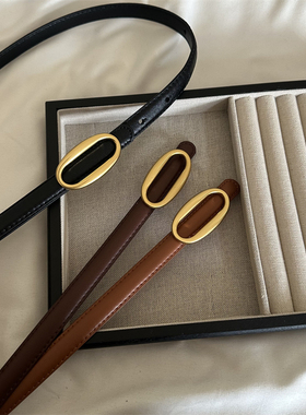 新款真皮小腰带女韩版复古装饰毛衣衬衣连衣裙西装百搭简约皮带窄