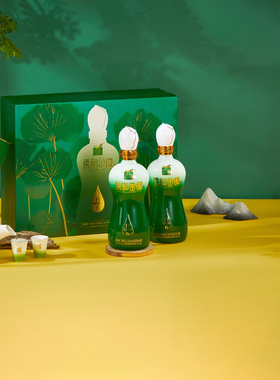 【送人送礼】金徽酒柔和金徽H6礼盒46度500ml*2瓶浓香型送礼推荐