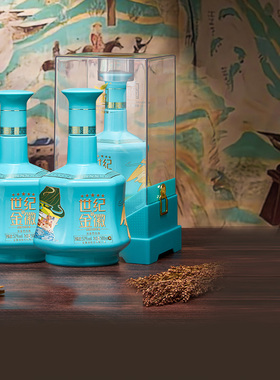 金徽酒五星丝路印象52度500ml*2瓶浓香型白酒粮食酒送人送礼自饮