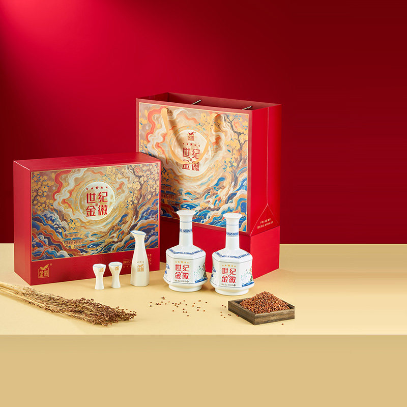 52度五星世纪流金礼盒500ml*2瓶