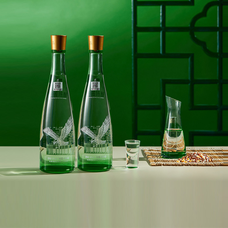 金徽酒金徽陈酿50度480ml*2瓶 双瓶装浓香型粮食白酒自饮口粮酒