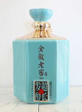 金徽老窖3000ml浓香型白酒52度