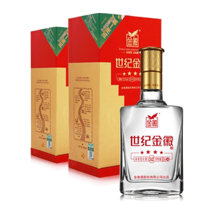 金徽酒世纪金徽四星52度500ml*2  双瓶装浓香型白酒官方旗舰店