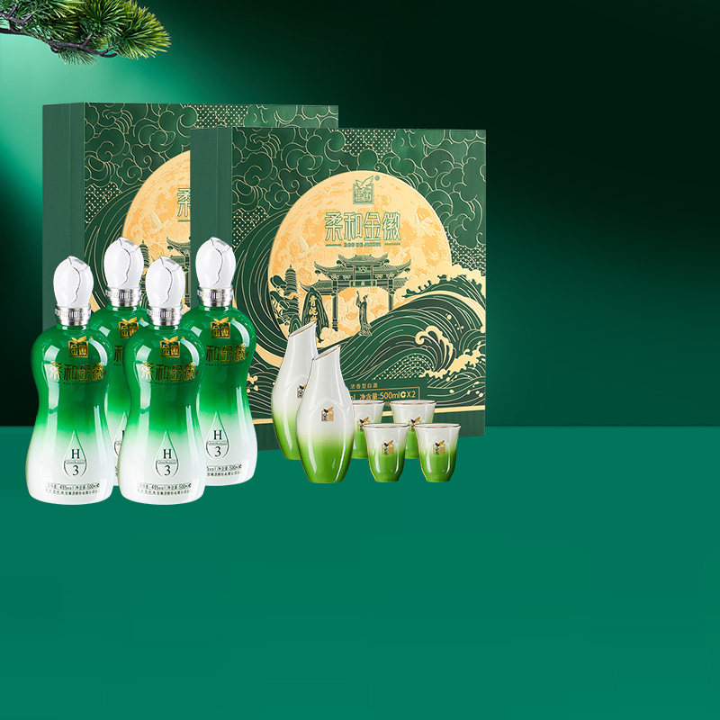 【送人送礼】金徽酒柔和H3柔雅青云礼盒2套45度500ml*4瓶送礼自饮