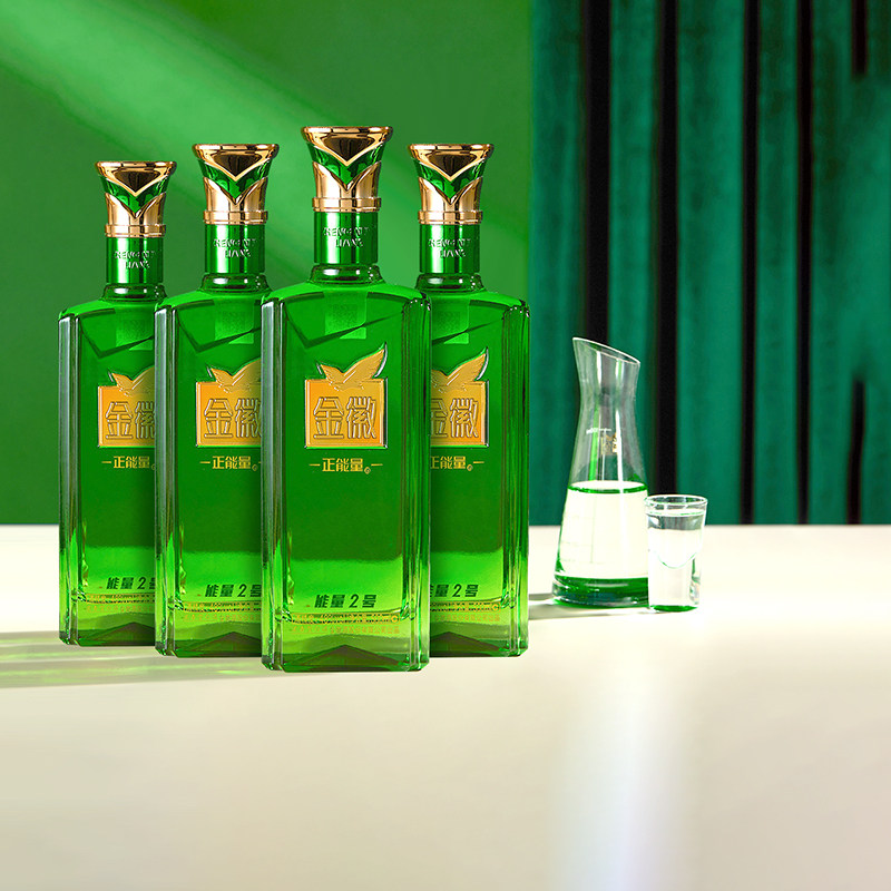 金徽正能量2号48度浓香型白酒