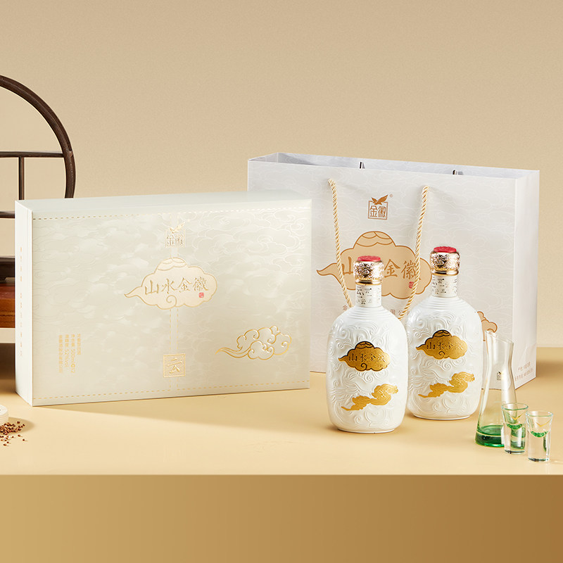 山水金徽-云52度500ml*2瓶礼盒