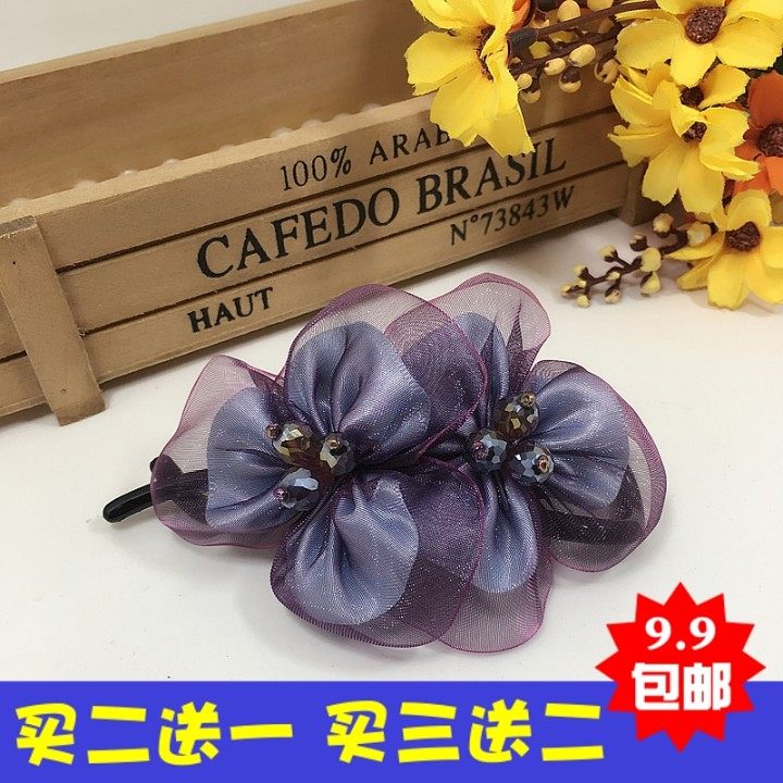 韩国韩版手工制作布艺发夹扭扭夹八字夹一字夹马尾夹水晶花朵发饰
