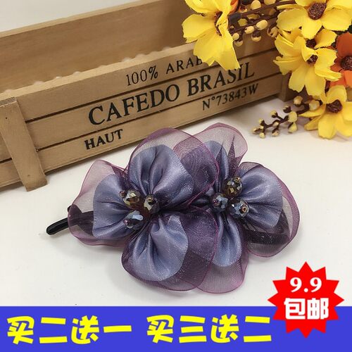 韩版手工制作布艺发夹扭扭八字