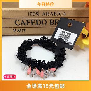 南韩国韩版新款高弹力头绳打底发绳发圈皮筋水晶珠珠可爱雪纺蕾丝