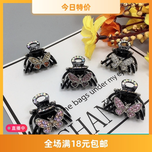 韩版发夹韩国金属小抓夹小号发抓水钻发饰钢夹头饰顶夹蝴蝶刘海夹