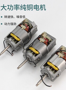 分体式1000W塑料焊配件枪头发热芯电机线路板调温器开关风嘴风管
