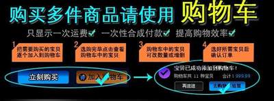 Φ4mm热缩管 环保热缩管 环保阻燃  颜色多种（整盘可选颜色）