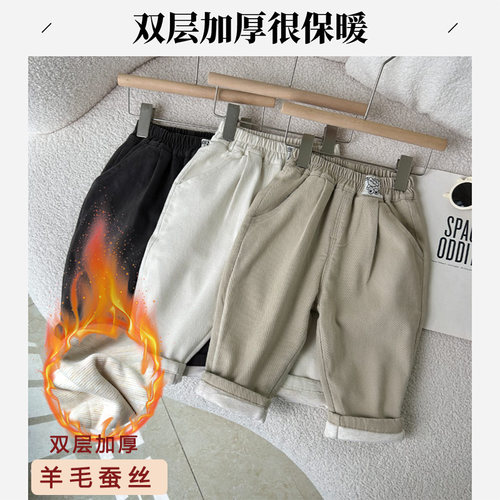 【双层】儿童秋冬季双层加厚休闲裤男女通用韩版纯色简约外穿长裤